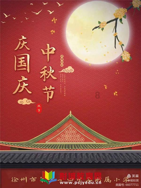 勇者机器人中文版